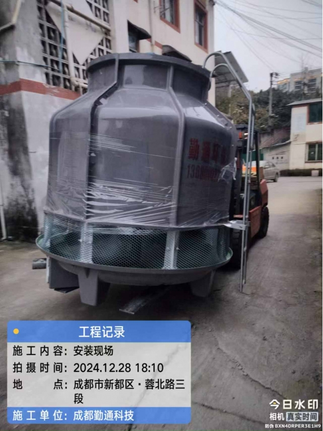 雅安工业冷却塔哪家好-批发价格-优质货源