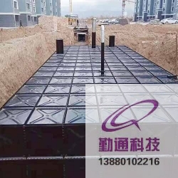 雨城地埋式组合抗浮水箱