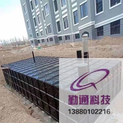 雨城地埋式组合抗浮水箱